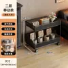 Estante de Almacenamiento de Escritorio Organizador de Múltiples Niveles para Cocina Mostrador Bolsitas de Té Snacks Vasos de Agua Artículos Varios Gabinete de Almacenamiento en Niveles para Oficina