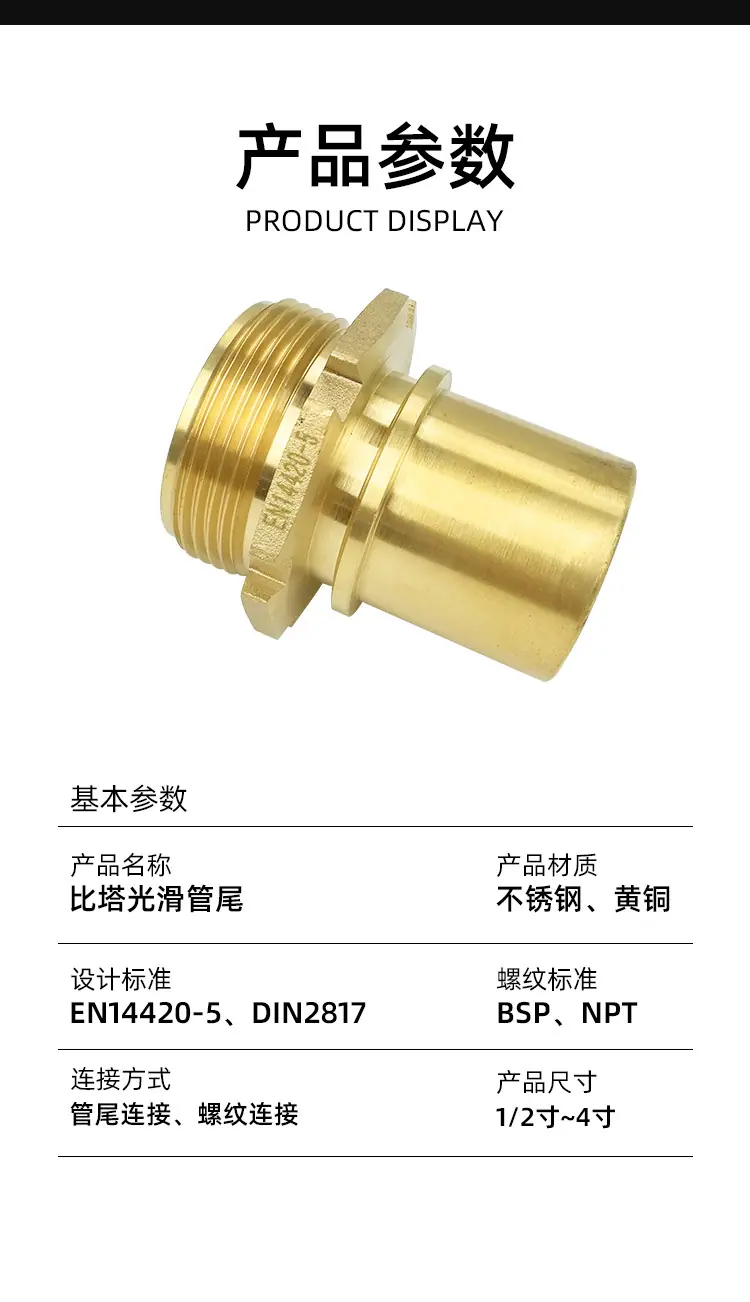 GAGI-黄铜_10.jpg