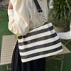 Bolso de Paja Tejida para Mujer, Gran Capacidad, Nuevo Modelo 2026, Bolso de Hombro Versátil de Verano, Bolso Tote Texturizado para la Clase y el Viaje Diario
