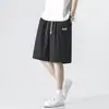 Pantalones Cortos Casuales Transpirables de Seda de Hielo para Hombre, Pantalones Cortos Versátiles de Verano con Caída y Logo, Pantalones Cortos de Baloncesto Sueltos de Secado Rápido para Hombre