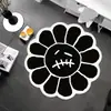 Alfombra de Piso Imitación Cachemir de Girasol Creativo, Alfombra para Mesita de Noche de Dormitorio, Esterilla Refrigerante para Pies de Vestidor, Alfombra Decorativa para Mesa de Café de Sala de Estar