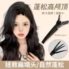 Herramienta Voluminizadora de Cabello con Parte Superior Plana Pinza para Cabello Sin Costuras para Mujeres 2026 Nuevo Estilo Pinza Voluminizadora para Raíz del Cabello Pinza para Peinar el Flequillo Pinza de Pato