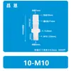 Conector de Tubería Recto con Espiga de Plástico PP Resistente a Altas Temperaturas y a la Corrosión, con Rosca Externa M10