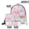 3D Novo Periférico Impresso Sanrio Melody Conjunto de Três Peças Mochila Escolar Mochila de Estudante Bolsa de Lápis