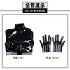 Traje Cosplay Mom Weper Fantasma Wybielovat Adulto Niños Chaqueta de Cuero Cosplay Halloween Disfraz de Performance