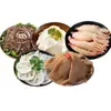 Olla Caliente de Tripa Fresca con Envío Gratis, Tripa, Tripa de Res, Garganta Amarilla Deshebrada, Combinación Completa de Ingredientes para Olla Caliente