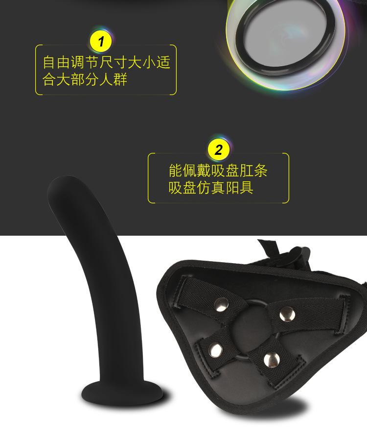 O1CN011YWjBzBhm9lPlAy_!!347162