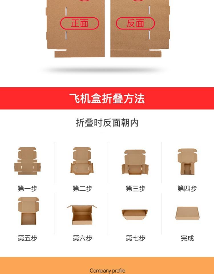 详情-13.jpg
