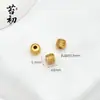 Cuentas Espaciadoras Doradas Arena Chapadas en Cobre de Larga Duración Pulsera Hecha a Mano DIY Pulsera de Cuerda para la Mano Accesorios de Joyería para Collar