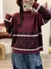 2026 Otoño Invierno Transfronterizo Nuevo Hilo de Algodón Retro Holgado Jacquard Cuello Redondo Adelgazante Versátil Casual Prendas de Punto Cardigan Abrigo Mujer