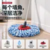 Produtos de Fibra O-Cedar Acessórios para Mop Rinseclean Cabeça de Reposição Cabeça de Mop Triangular Removível e Lavável