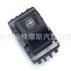 Para Renault nuevo interruptor elevalunas interruptor de ventana 254010003R
