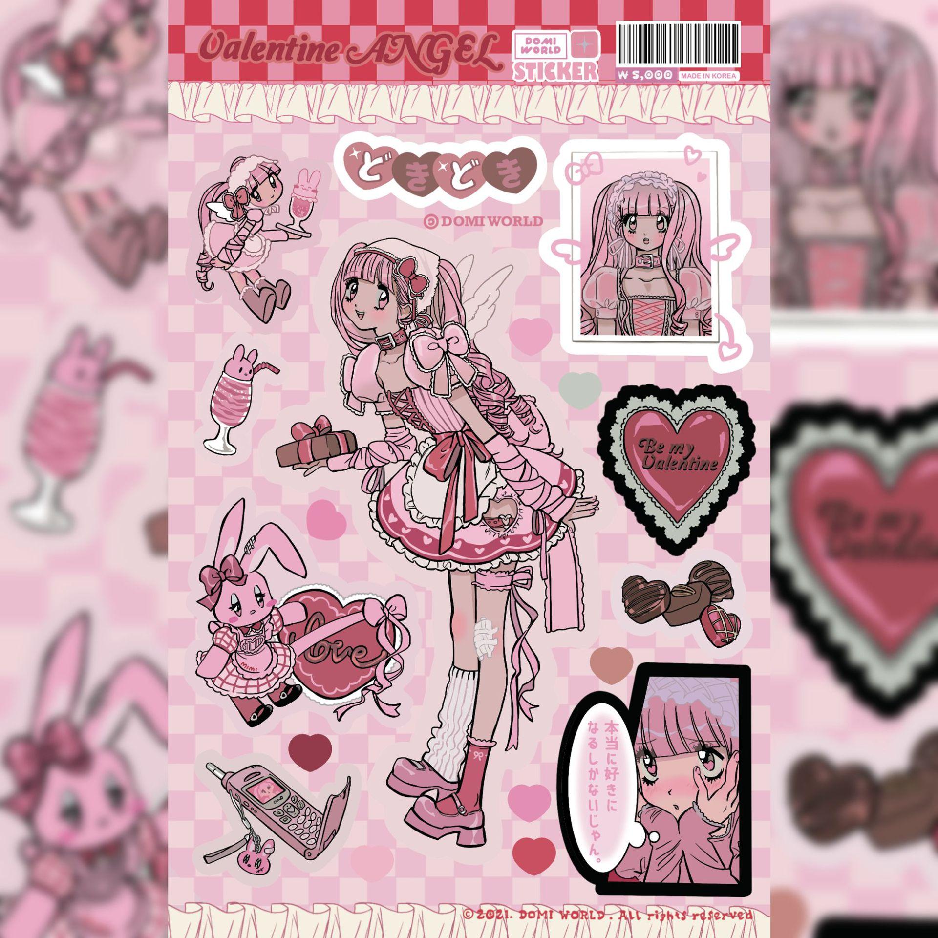 QQ图片20220923221237