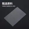 Bolsa de Filtro de Nylon de Grado Alimenticio Personalizada Filtro para Leche Leche de Soya Jugo Bolsa de Té para Medicina Tradicional China Filtración de Partículas de Polvo Químico