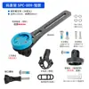 Soporte para Computadora Integrado para Bicicleta Fibra de Carbono Carretera Manillar Central Extensión Expansión Cámara Faro Linterna Clip