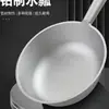 [Extra Grosso] Concha de Água Concha de Alumínio Concha Doméstica Antiga de Alumínio Fundido Cozinha Colher de Água Espessada Colher de Água Grande de Alumínio