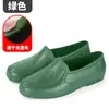 Zapatos de trabajo bajos resistentes al barro, duraderos, impermeables y antideslizantes para sitios de construcción, adecuados para chefs y personal de cocina