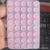 Soporte para Teléfono Móvil de Silicona Grueso Cuadrado Transfronterizo 40 Piezas Ventosa Doble Cara Power Bank 24 Piezas Ventosa