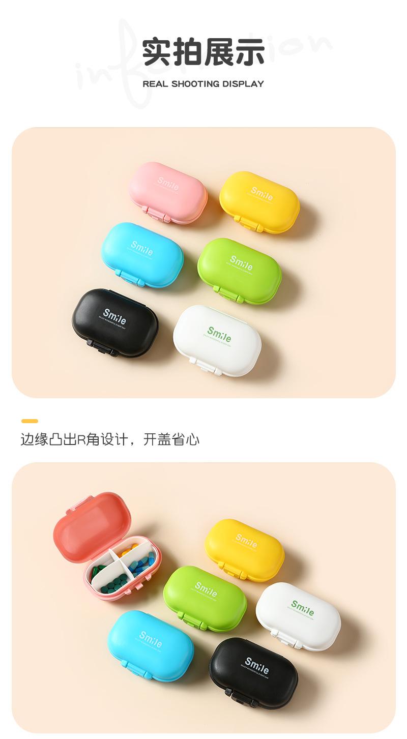 简尚详情_11.jpg