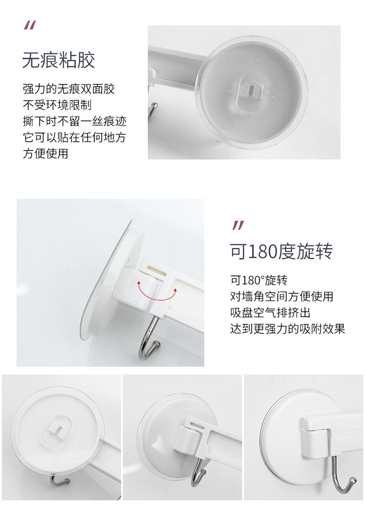 五连挂钩_06.jpg