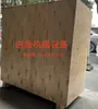 Máquina Neumática de Plegado de Bordes de Escritorio Máquina de Sellado de Bordes Caliente para Cuero Papel Álbum de Fotos Bolsa Plegado de 20 Pulgadas 24 Pulgadas 1 Metro