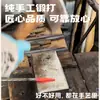 Novo Modelo de Barra de Alavanca Hexagonal de Aço Mola de Alta Dureza para Marcenaria Yangjia Di para Remover Fôrmas de Alumínio