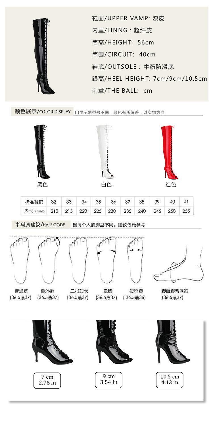 20231225 万美红鞋业-H6-40 (37).jpg