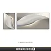 Pintura Decorativa para Sala de Estar de Arte Abstracto Pintura para Colgar en la Pared de Fondo de Sofá Minimalista Moderno Arte de Pared de Dos Paneles Elegante de Gama Alta Blanco y Negro