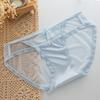 Corazón Consentido ~ Malla Francesa Suave Tirante Delgado Cintura Bonita Ropa Interior Femenina Lujo Ligero de Gama Alta Agradable a la Piel Calzoncillos a Cuadros