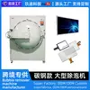 Película Laminadora LCD Industrial Grande Personalizada de Fábrica Horno Desespumador de Alta Presión Máquina Desaireadora Máquina Desaireadora Automática