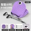 Tabla de Estiramiento Multifuncional Profesional Tabla Inclinada para Estirar Piernas de Pie Pedal de Estiramiento de Piernas Estirador para Adelgazar Pantorrillas