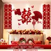 Conjunto de Decoração de Quarto de Casamento para a Sala de Estar Parede de Fundo do Sofá com Caractere Dupla Felicidade, Decoração de Guirlanda para Cabeceira do Quarto de Casamento