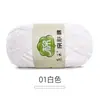 Bufanda Tejida por Uno Mismo de Algodón de Leche de 5 Hilos Peinados Paquete de Materiales para Tejer Crochet DIY Lana en Bola Lana de Grosor Medio