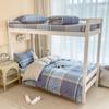 Juego de tres piezas para cama de dormitorio estudiantil Algodón puro 100% Algodón Dormitorio Individual 3 Cama litera de secundaria y universidad Juego de seis piezas