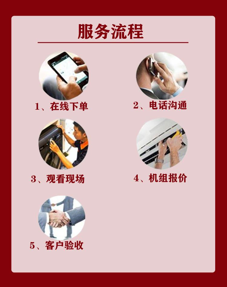 微信图片_20230815135812