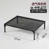 Cama de acampamento para cachorro para todas as estações, cama elevada para cachorro de estimação, à prova de umidade, canil grande para cachorro, canil pequeno para cachorro, uso externo