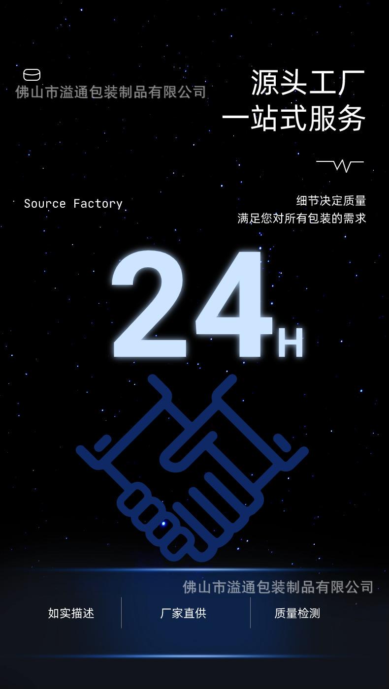 画板3.png