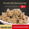5:1 Chen Ai Rong Bulk Nanyang Ai Strip 500g Bag Atacado Manual a Granel Ai Rong Factory Outlet