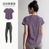 Traje de Ropa de Yoga de Malla para Mujer Ropa de Entrenamiento de Pilates Manga Corta Delgado Holgado Secado Rápido Running Deportes Fitness Top