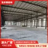 Estructura de Acero Construcción de Dos Pisos Doméstica y Extranjera Construcción de Fábrica de Estructura de Acero Construcción de Estructura de Acero