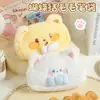 Linda Bolsa de Lápices de Peluche, Estuche Lindo y Atractivo para Estudiantes de Primaria y Secundaria, Bolsa para Papelería, Bolsa de Almacenamiento con Corazón Girly de Gran Capacidad