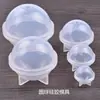 Esfera de Resina Cristalina Planeta Molde de Silicone DIY Joias Feitas à Mão Esfera Flor Seca Hemisfério de Alto Brilho Ornamento