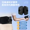 Cinto de Suporte Lombar Ajustável Transfronteiriço para Homens e Mulheres, Adequado para Fitness e Esportes, Fabricação Personalizada de Fábrica