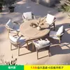 Mesa y Silla de Exterior Hotel Terraza Casa de Huéspedes Jardín Nórdico Impermeable Protector Solar Anticorrosivo Teca Patio Combinación de Mesa y Silla de Madera Maciza
