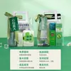 Paquete de Energía Fresca para el Verano, Protección Solar y Alivio del Calor en un Solo Paquete, Soporta Logos Personalizados de Empresa, Beneficios Corporativos e Incluye Grandes Regalos