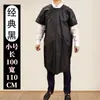 Mono de Manga Corta para Verano Impermeable Resistente al Aceite Resistente a Ácidos y Bases Transpirable Delantal Unisex Ropa con Botones en la Espalda Estilo Coreano Ropa de Doble Uso Ropa de Trabajo