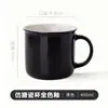 Caneca Cerâmica Esmaltada Imitação Logo Personalizado Criativo Fofo Xícara de Café Brinde para Empresa Copo de Água Processamento e Personalização