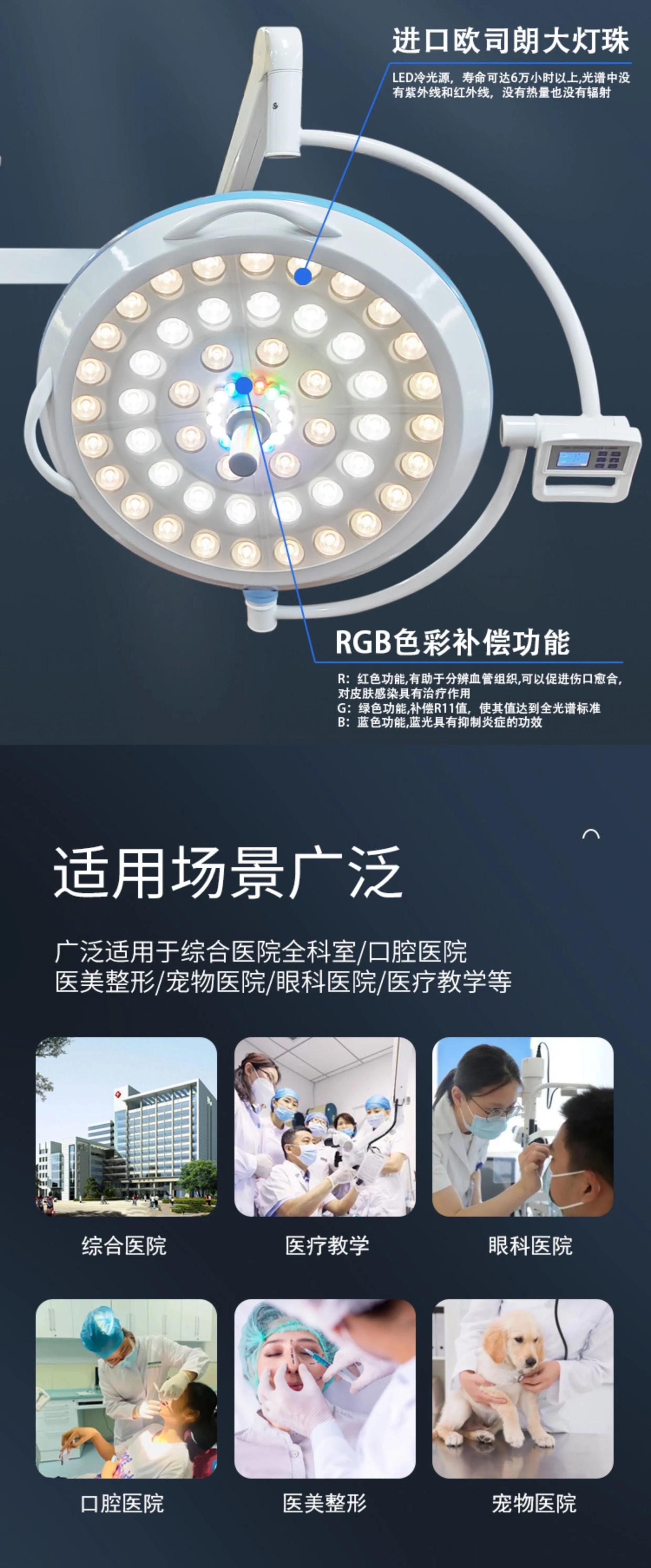 微信图片_20230804151702