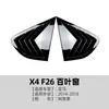 Adecuado para Bmw X4 F26 2014-2018 Pegatinas Triangulares de Ventana de Coche con Persianas Decoración Exterior Modificación Transfronteriza
