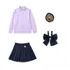 Ropa de jardín de kínder Primavera y Otoño Camisa nueva Estilo británico Traje infantil Uniforme de escuela primaria Ropa de clase Camisa para niños y niñas